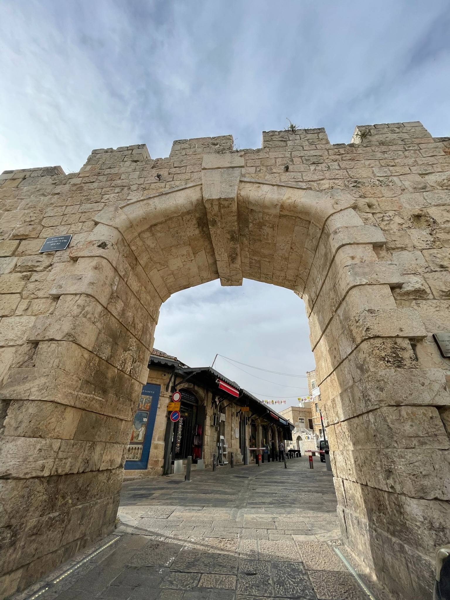 עיר העתיקה ירושלים